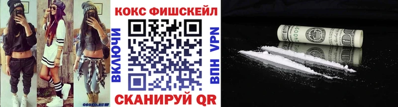 Магазины продажи наркотиков Почеп блэк спрут как войти А ПВП АМФЕТАМИН Codein ГАШ Марихуана