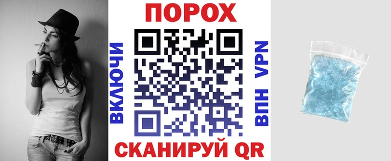 Амфетамин 98%  даркнет сайт  Почеп 