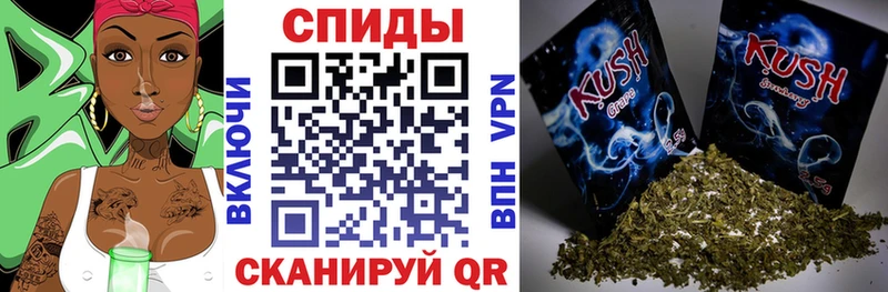БУТИРАТ оксибутират  дарк нет официальный сайт  Почеп 
