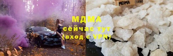 кокаин перу Лиски