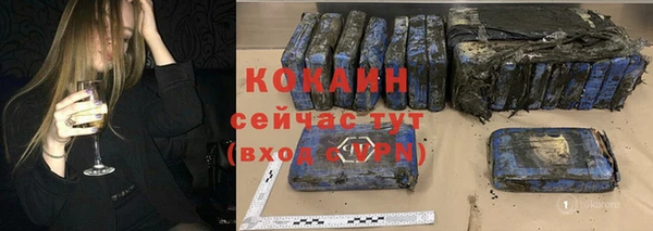 мдпв Лихославль