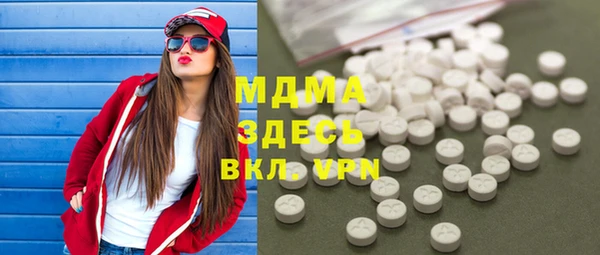 мдпв Лихославль