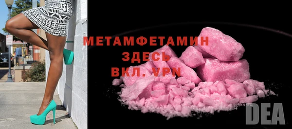 мяу мяу мука Липки