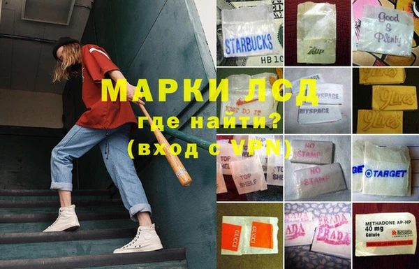 мдпв Лихославль