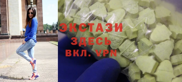 мдпв Лихославль