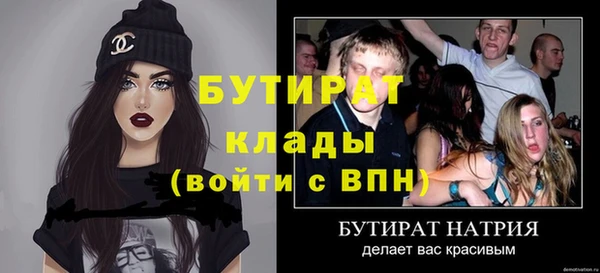 кокаин перу Лиски