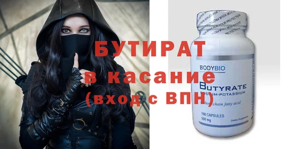 кокаин перу Лиски