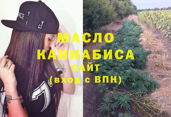 мяу мяу мука Липки