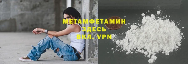 мяу мяу мука Липки
