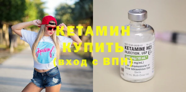 мяу мяу мука Липки
