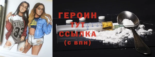 мяу мяу мука Липки