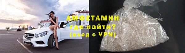 мяу мяу мука Липки