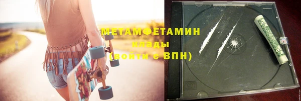 мяу мяу мука Липки