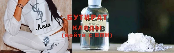мдпв Лихославль