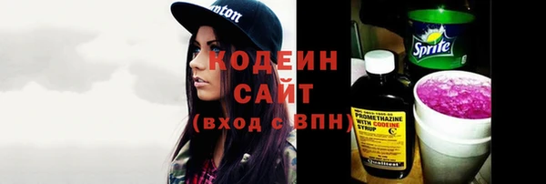 кокаин перу Лиски