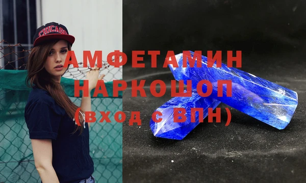 МДПВ Магадан