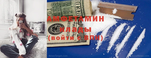 мдпв Лихославль