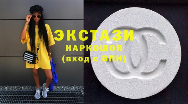 мдпв Лихославль