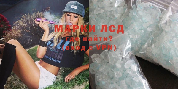 мяу мяу мука Липки