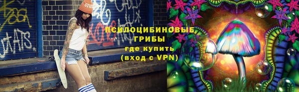 мяу мяу мука Липки