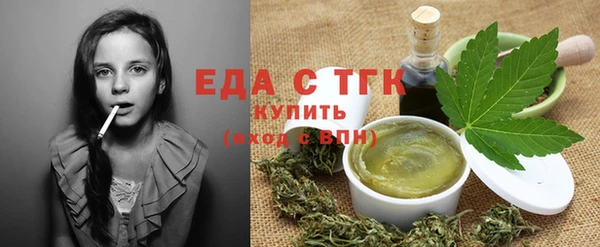 кокаин перу Лиски