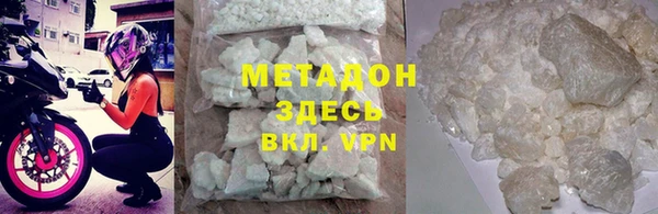 кокаин перу Лиски