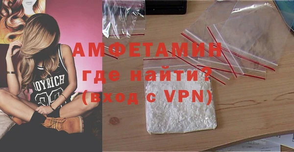 мяу мяу мука Липки