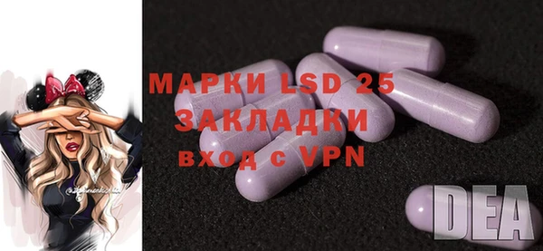 МДПВ Магадан