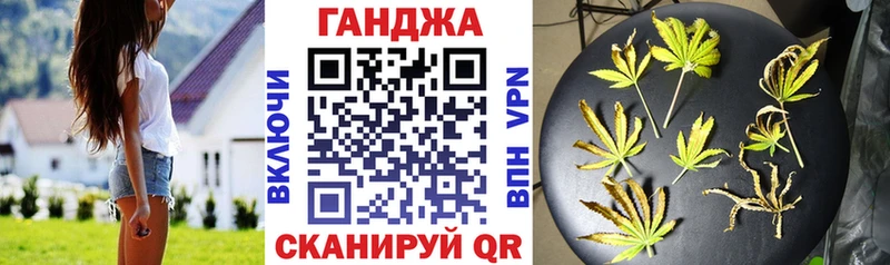 Бошки Шишки SATIVA & INDICA  ссылка на мегу tor  Почеп  что такое наркотик 